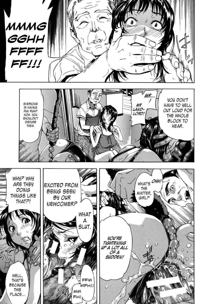 KOI-KOKU - Chapter 1