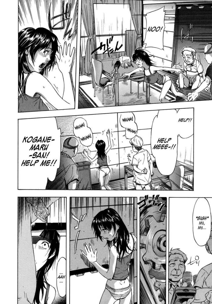 KOI-KOKU - Chapter 1