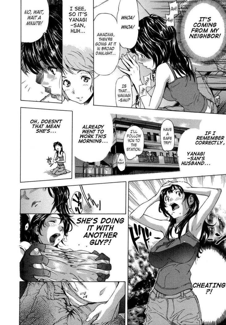 KOI-KOKU - Chapter 1