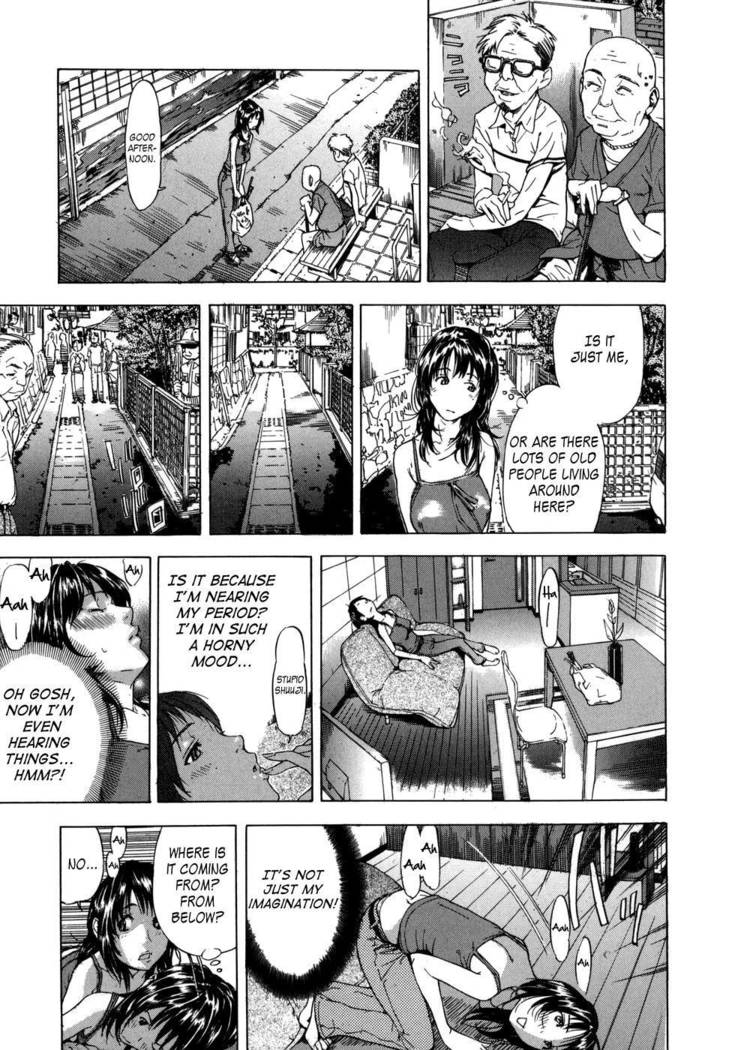 KOI-KOKU - Chapter 1