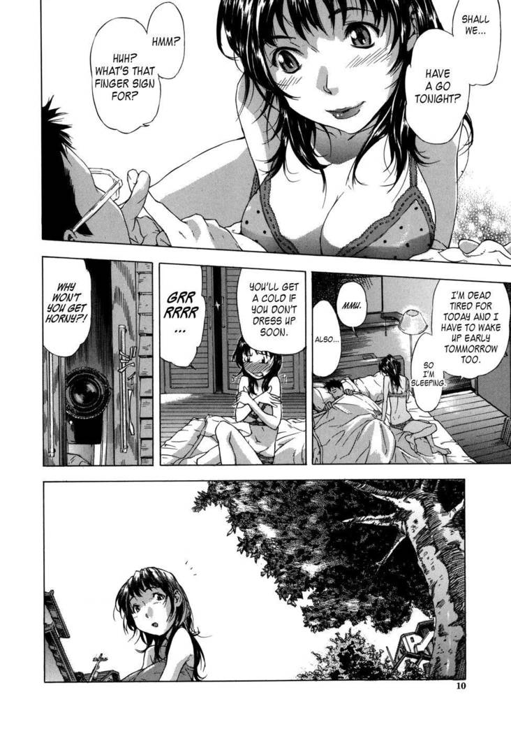 KOI-KOKU - Chapter 1