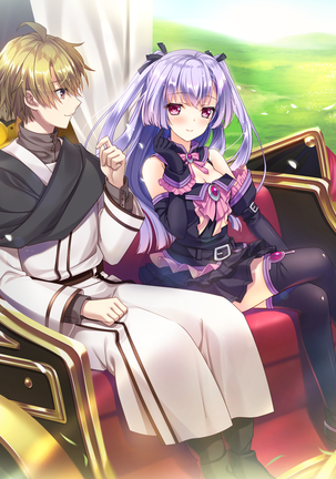 Senkou no Clarias Page #146