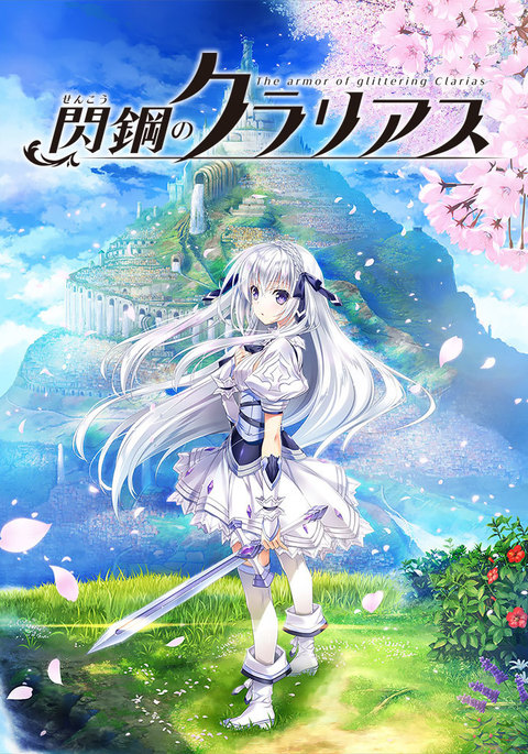 Image 10244411