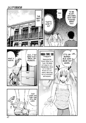 Yuria 100 Shiki Vol9 - Type 67 Page #5
