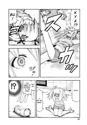 Yuria 100 Shiki Vol9 - Type 67 Page #6