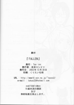 FALLEN Page #26