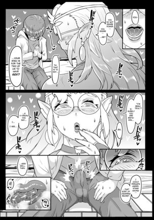 Isekai Tensei no Megami-sama to Noukou Jounetsu Fudeoroshi Seikou | Virgin Boy who has Passionate Sex with the Goddess Responsible for their Reincarnation into Another World - Page 9