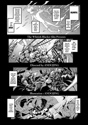 Isekai Tensei no Megami-sama to Noukou Jounetsu Fudeoroshi Seikou | Virgin Boy who has Passionate Sex with the Goddess Responsible for their Reincarnation into Another World - Page 3