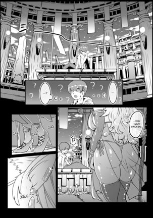 Isekai Tensei no Megami-sama to Noukou Jounetsu Fudeoroshi Seikou | Virgin Boy who has Passionate Sex with the Goddess Responsible for their Reincarnation into Another World - Page 6