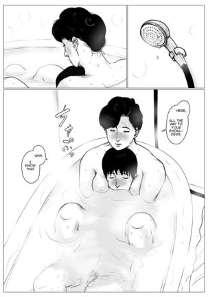 Haha ni Koishite Remake Ban 3 | Making Love with Mother 3 Page #30