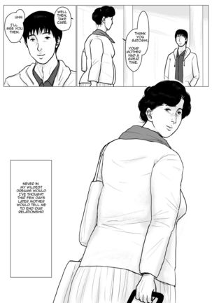 Haha ni Koishite Remake Ban 3 | Making Love with Mother 3 Page #95