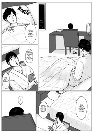 Haha ni Koishite Remake Ban 3 | Making Love with Mother 3 Page #32