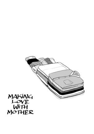 Haha ni Koishite Remake Ban 3 | Making Love with Mother 3 Page #79