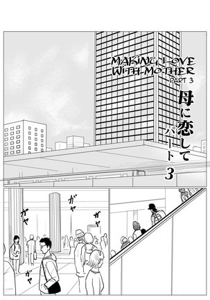 Image 10005934