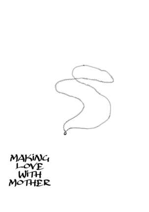 Haha ni Koishite Remake Ban 3 | Making Love with Mother 3 Page #51