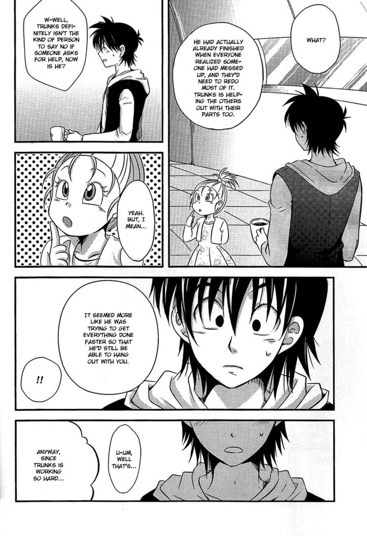 Ore no Goten ga Kawaikunai Hazu ga nai. | There’s No Way My Goten isn’t Cute