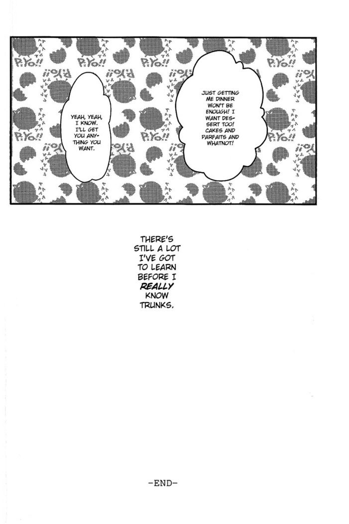 Ore no Goten ga Kawaikunai Hazu ga nai. | There’s No Way My Goten isn’t Cute