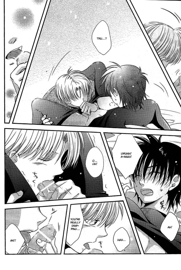 Ore no Goten ga Kawaikunai Hazu ga nai. | There’s No Way My Goten isn’t Cute