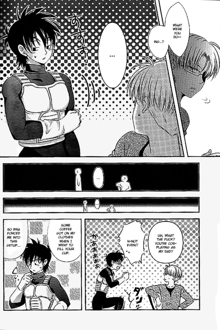 Ore no Goten ga Kawaikunai Hazu ga nai. | There’s No Way My Goten isn’t Cute