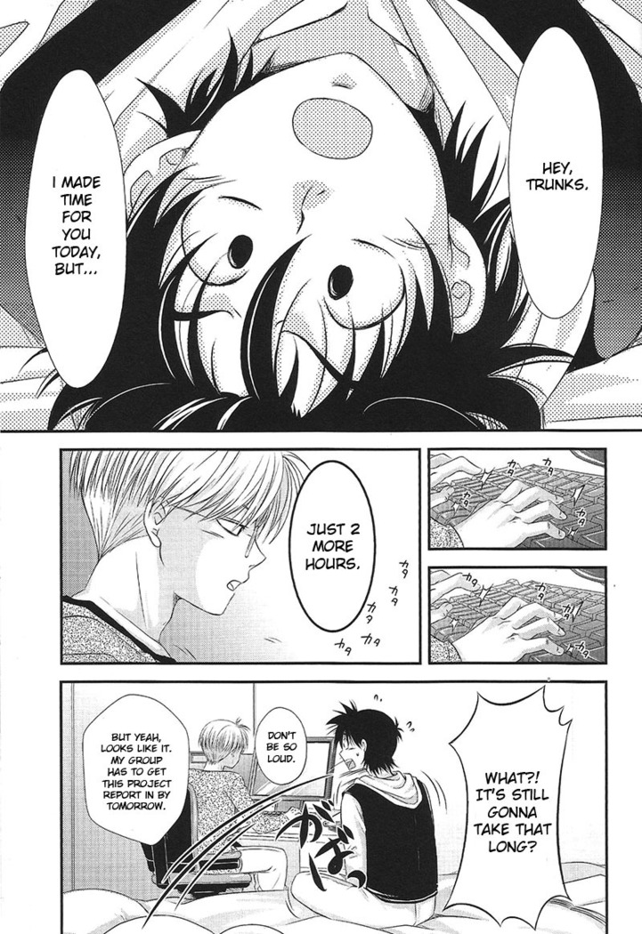 Ore no Goten ga Kawaikunai Hazu ga nai. | There’s No Way My Goten isn’t Cute
