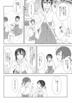 Image 12414311