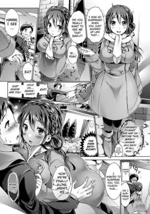 My Akane-chan