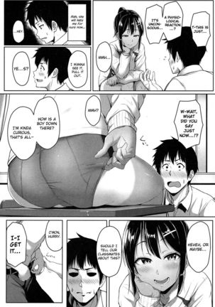 Ashi ga Suki Nano? | Do You Like Feet?   {Hennojin} Page #18