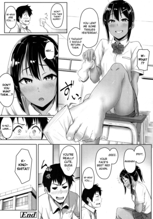 Ashi ga Suki Nano? | Do You Like Feet?   {Hennojin} Page #28