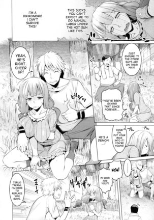 Chichi Nikurin - Chapter 5 Page #2