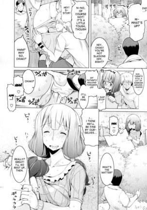 Chichi Nikurin - Chapter 5 Page #10