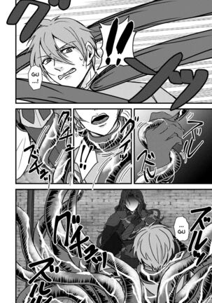 "Magi Valtentacle" Page #7