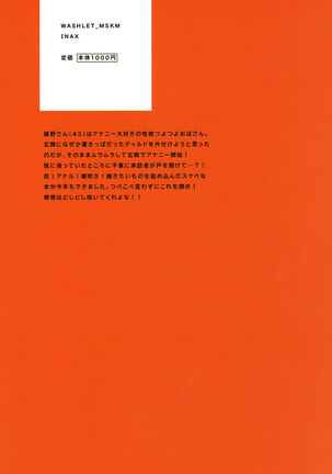 Image 13786784