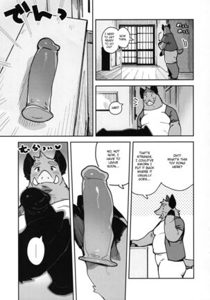 Image 13786790