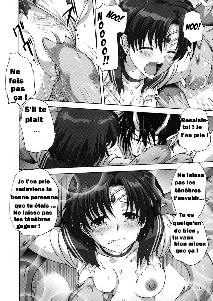 Ami-chan to Issho