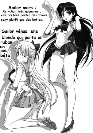 Ami-chan to Issho Page #38