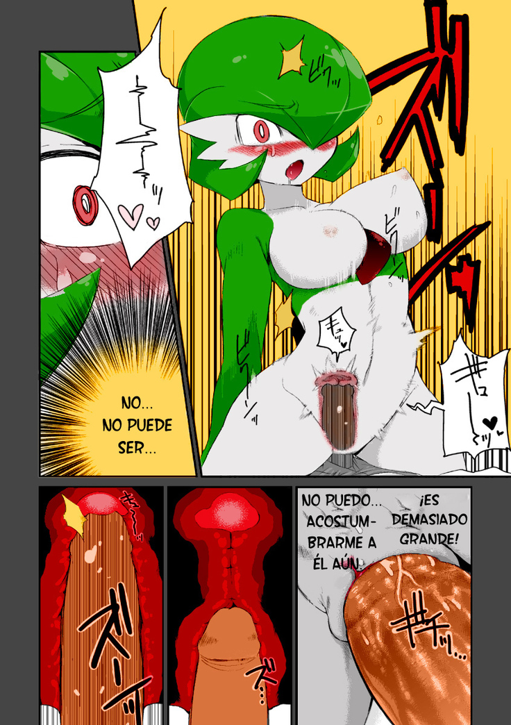 Trainer to Temochi Pokemon ga Love Hotel ni Tomatta Baai