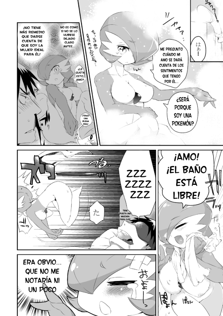 Trainer to Temochi Pokemon ga Love Hotel ni Tomatta Baai