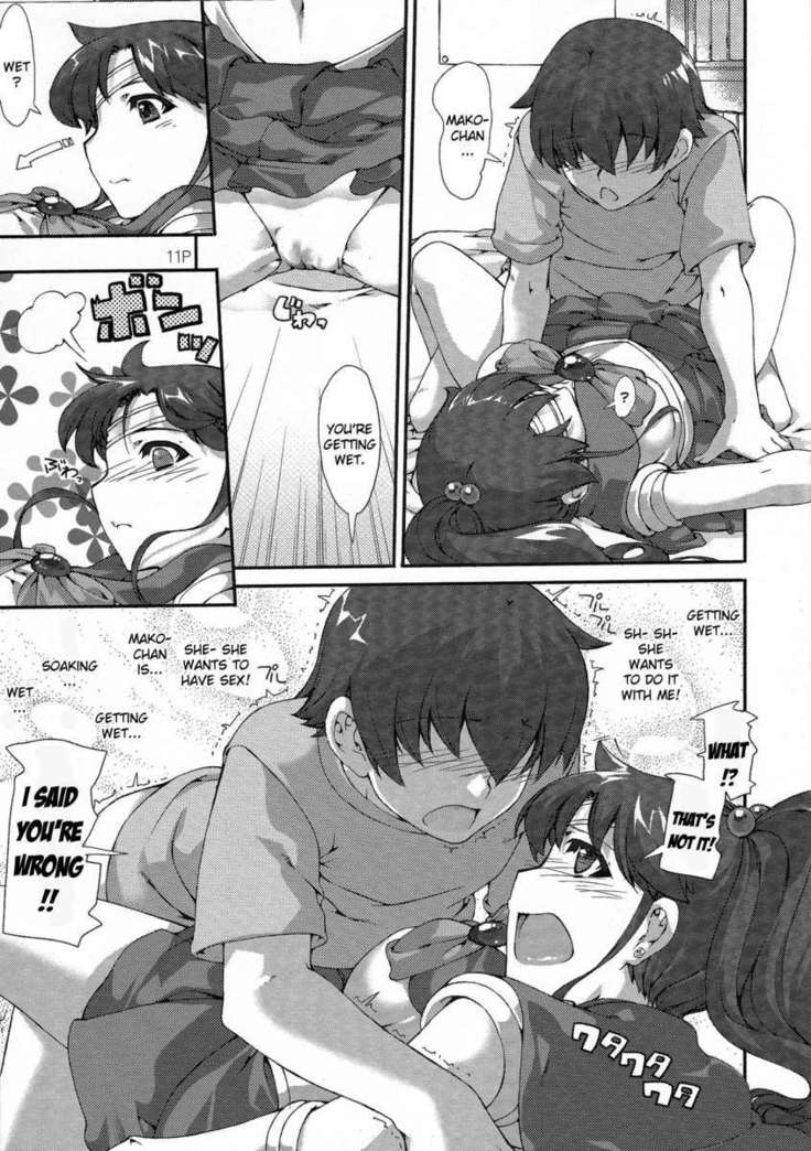 Kinmokusei