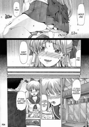 Kinmokusei Page #25