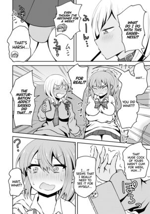 Image 13788712