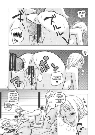 Nami no Koukai Nisshi EX NamiRobi 2 Page #14