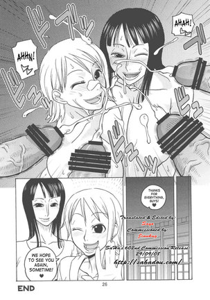 Nami no Koukai Nisshi EX NamiRobi 2 Page #27