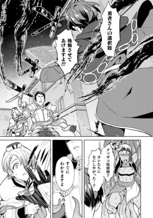 Image 10901264