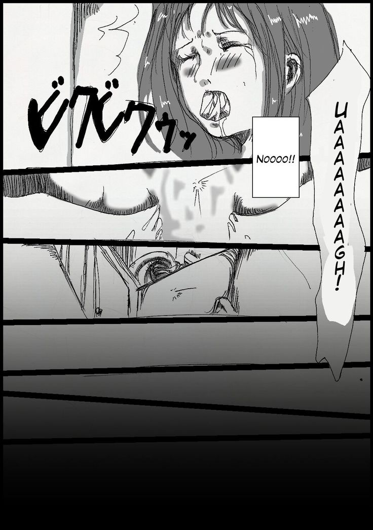 toire no fistfuck san