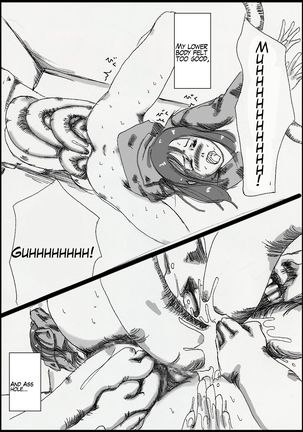 toire no fistfuck san Page #28