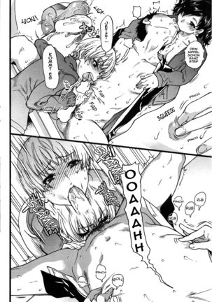 Boku no Bokki Penis o Rokuga Shite Ikina Yo | Go Ahead and Film My Hard Penis - Page 23