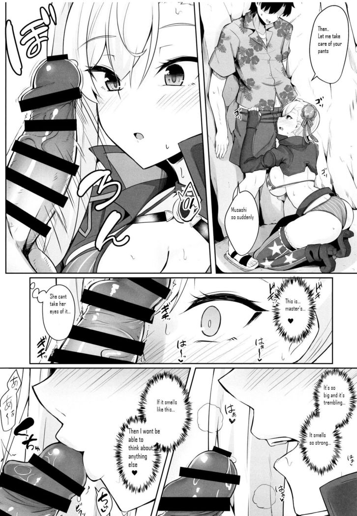 Daitai Musashi-chan no Sei