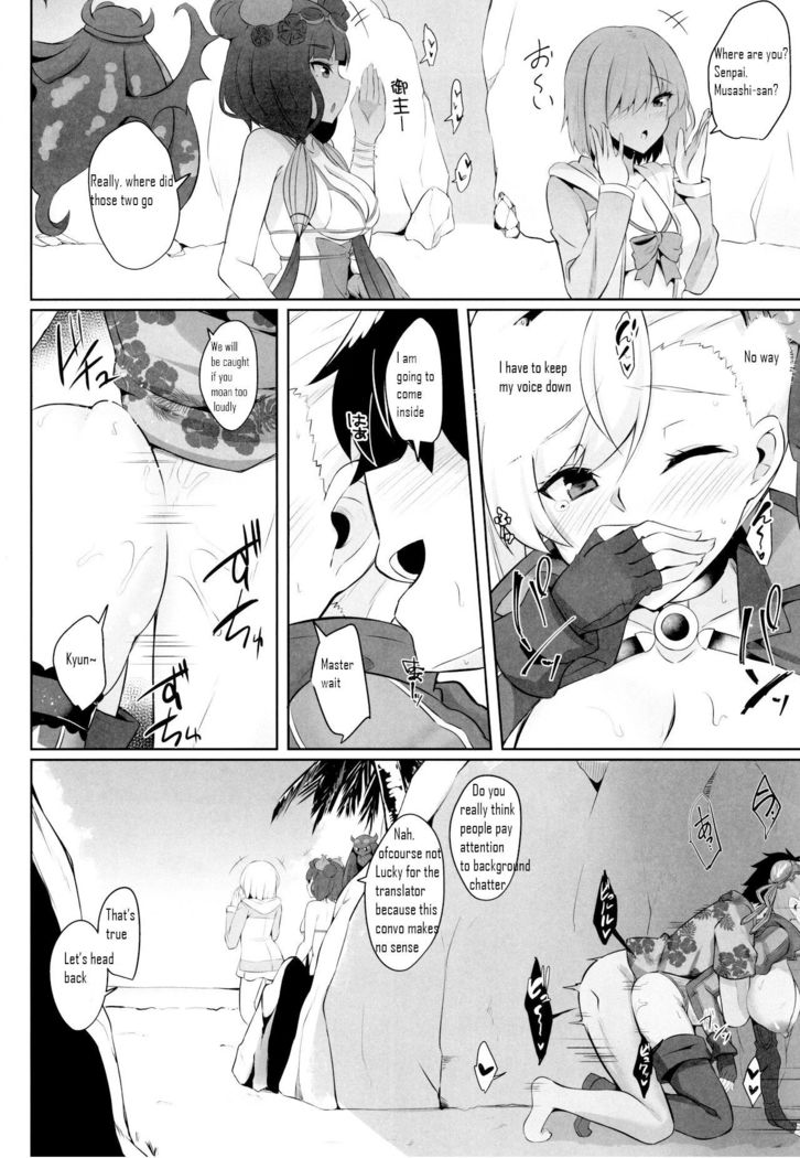 Daitai Musashi-chan no Sei