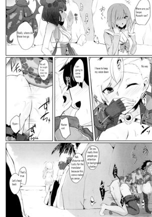 Daitai Musashi-chan no Sei Page #18