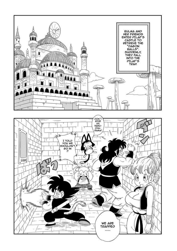Dagon Ball - Punishment in Pilaf's Castle
